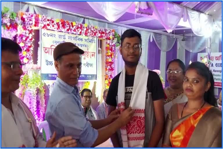 felicitation-to-hslc-passed-student-at-birkuchi-in-guwahati