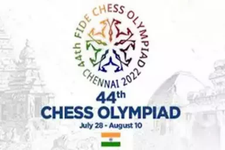 44th Chess Olympiad