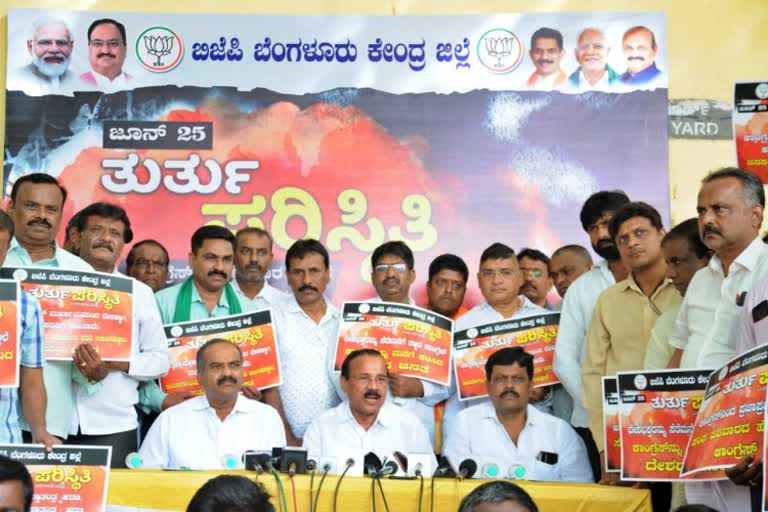 DV Sadananda Gowda Slams Congress