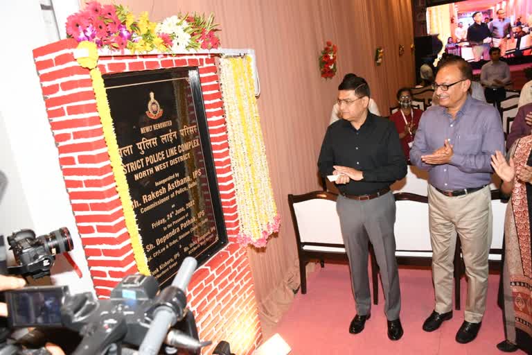police-commissioner-rakesh-asthana-inaugurated-state-of-art-police-line-complex