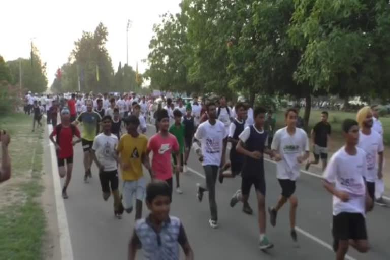 Marathon held on International Anti Drug Day, message to youth to stay away from drugs