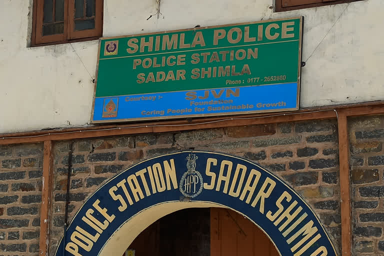 Fraud with book seller in Shimla