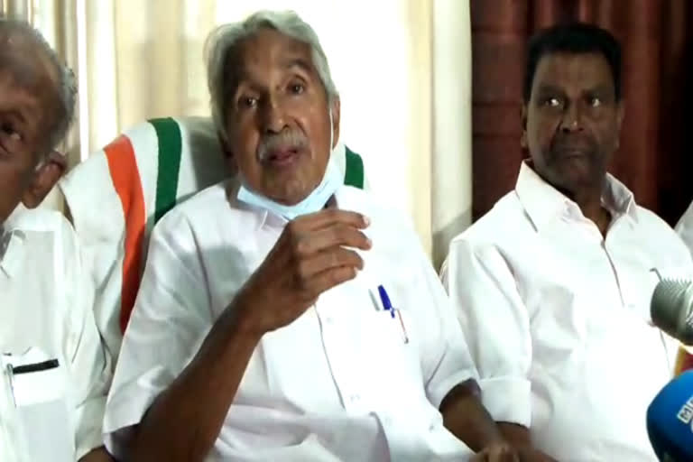 oommen chandy  kottayam police  kottayam udf march  കോട്ടയം യുഡിഎഫ് മാര്‍ച്ച്  ഉമ്മന്‍ ചാണ്ടി