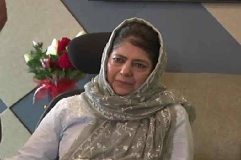 Mehbooba Mufti