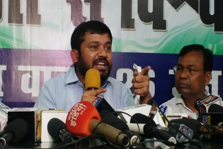 कांग्रेस नेता कन्हैया कुमार