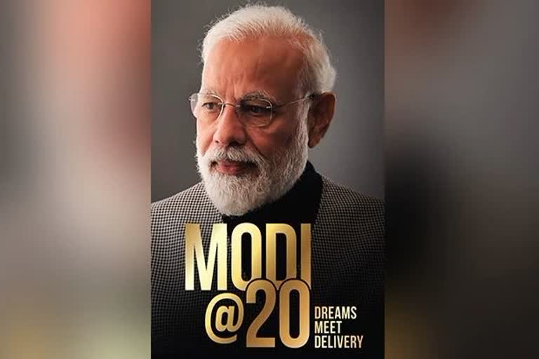 book on PM