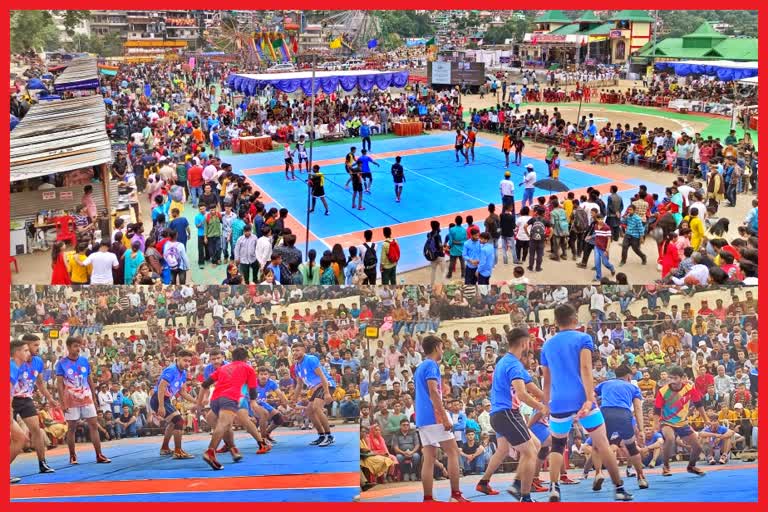 Kabaddi match in Maa Shoolini Fair