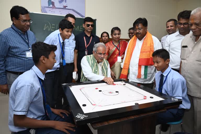 Baghel played ludo