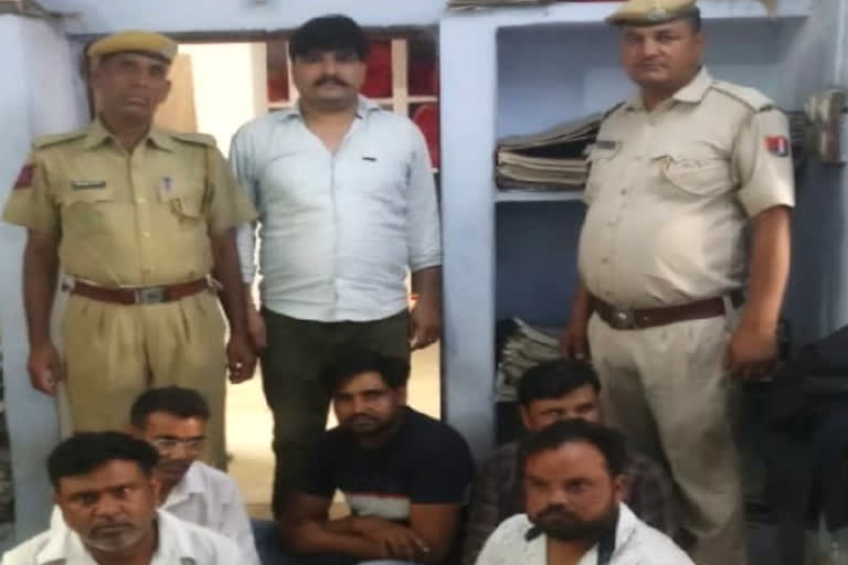 5 gamblers arrested with cash in Dholpur