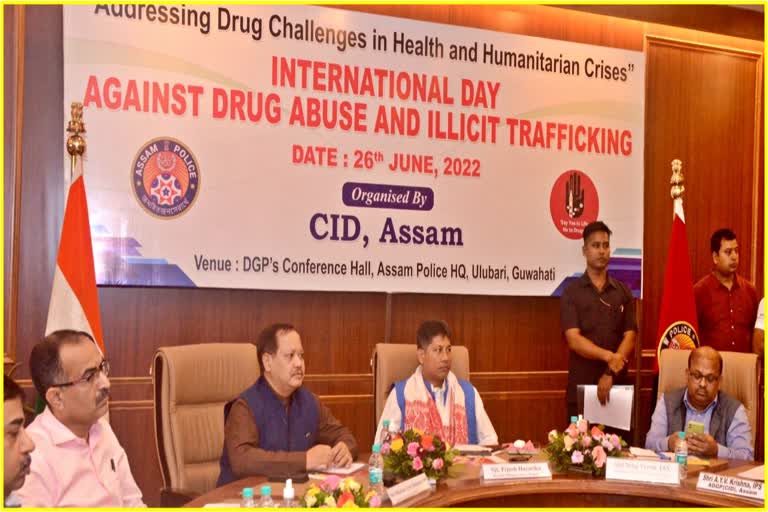 International Day Against Drug Abuse and Illicit Trafficking