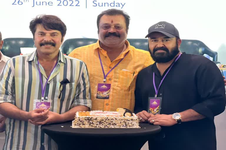 suresh gopis birthday celebration  actor suresh gopi  actor mammootty  actor mohanlal  സുരേഷ് ഗോപിയുടെ പിറന്നാള്‍ ആഘോഷമാക്കി മമ്മൂട്ടിയും മോഹന്‍ലാലും  സുരേഷ് ഗോപിയുടെ പിറന്നാള്‍  AMMA