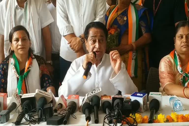 kamalnath Targets BJP