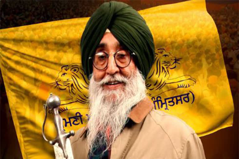 Always followed the guidance of Bhindranwale