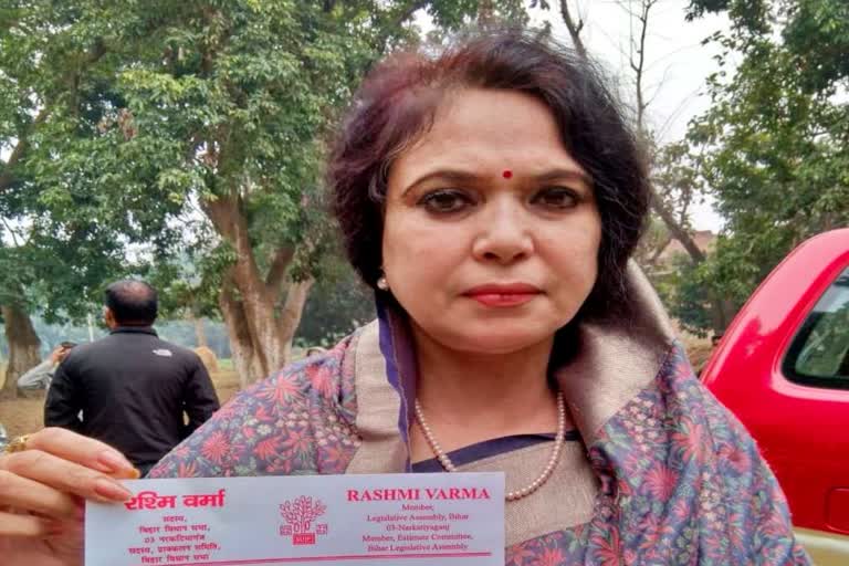 रश्मि वर्मा ने बीजेपी कार्यकर्ता पर धोखाधड़ी का मुकदमा दर्ज कराया