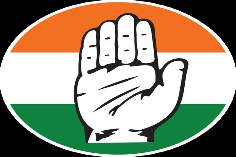 Chhattisgarh Congress Committee Satyagraha