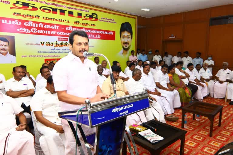 இனி தமிழ்நாட்டில் நூற்றாண்டு காலம் ஆளப்போவது ஸ்டாலின் தான் - செந்தில் பாலாஜியின் நம்பிக்கை  Minister Senthil balaji says cm Stalin will rule Tamil Nadu for a century now