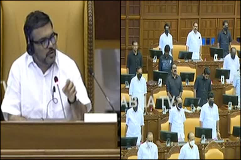 Kerala Legislative Assembly opposition protest  സഭാസമ്മേളനത്തിന് തുടക്കമായി  നിയമസഭയില്‍ കറുപ്പണിഞ്ഞെത്തി യുവ എംഎല്‍എമാര്‍  Kerala Legislative Assembly latest news  കേരള നിയമ സഭാസമ്മേളനം പ്രധാന വാര്‍ത്തകള്‍