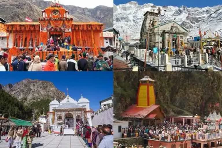 Chardham Yatra: 2 ମାସରେ ପ୍ରାଣ ହରାଇଲେଣୀ ୨୦୩ ତୀର୍ଥଯାତ୍ରୀ