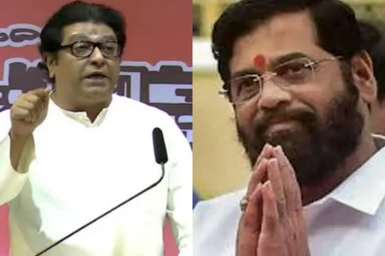 Eknath Shinde called Raj Thackeray