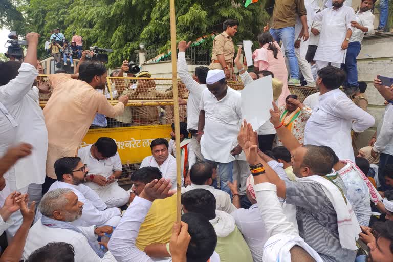 अग्निपथ योजना को लेकर कांग्रेस का विरोध शुरू