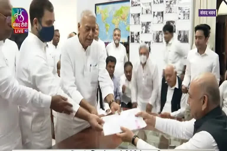 Yashwant Sinha, Opposition's Presidential candidate files nomination