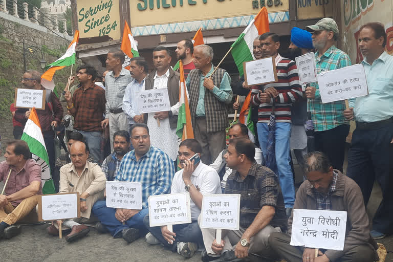 Congress Satyagraha against Agneepath scheme in Shimla