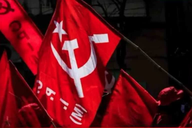 cpim