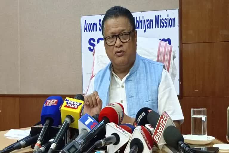 Education minister of Assam