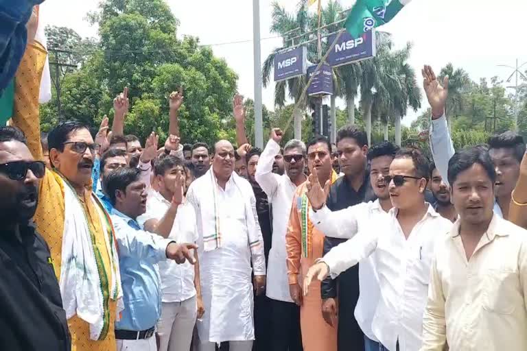 Congress protest against Agnipath scheme in korba