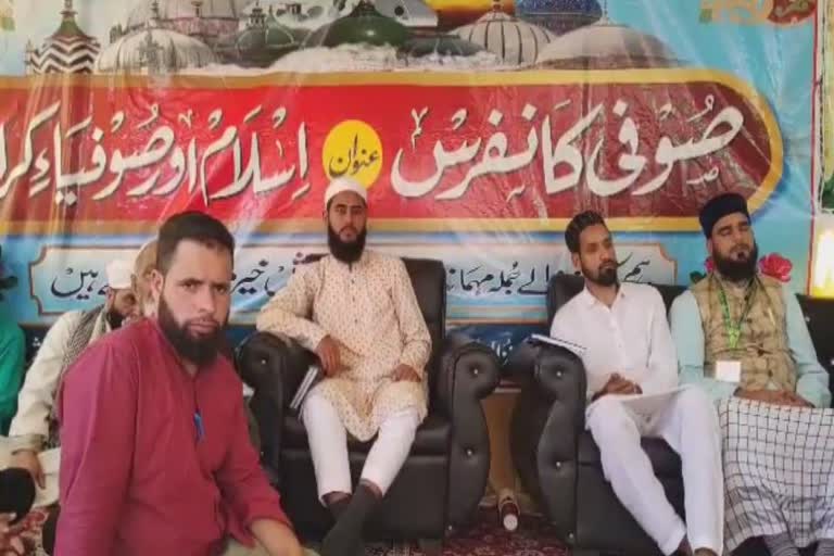 Sufi conference in Shopian