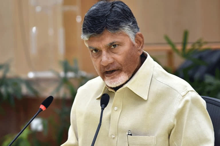 Chandrababu Strategy Committee meeting