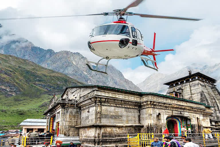 Kedarnath dham