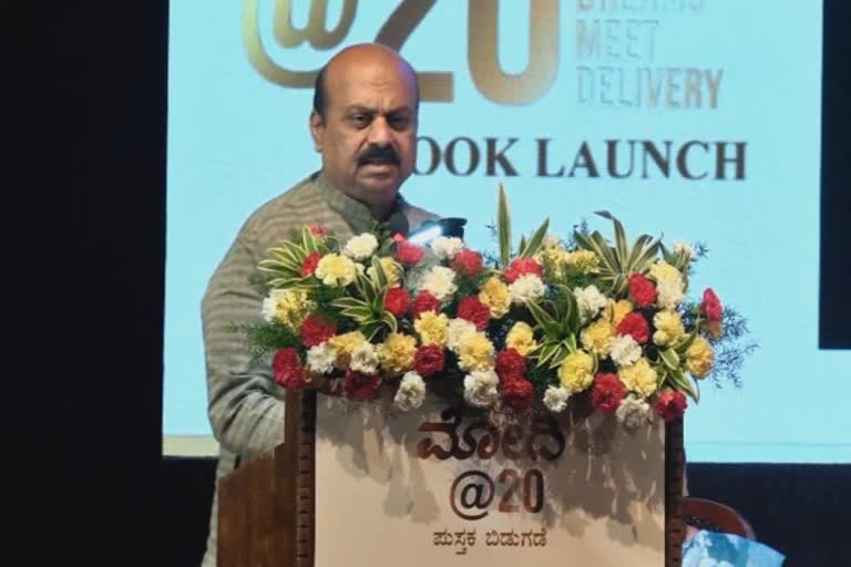 Modi at 20 book inaugurated by cm