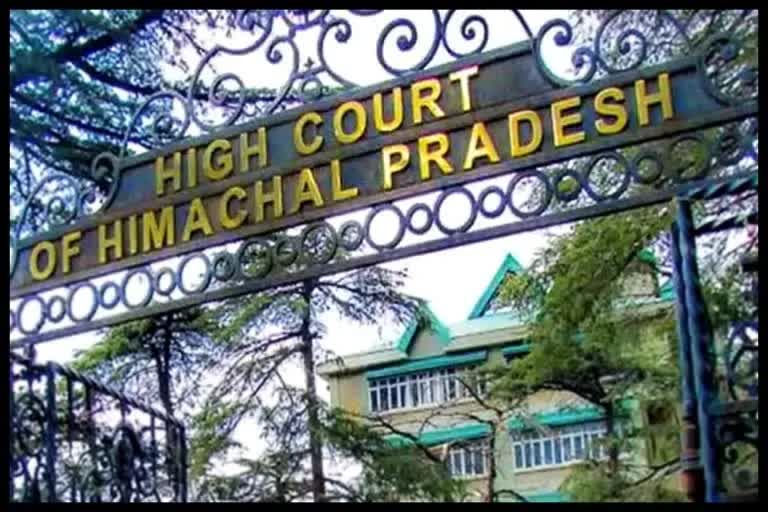 Himachal Pradesh High Court