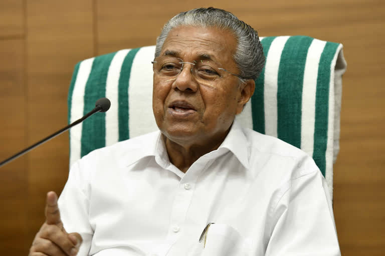 Kerala CM