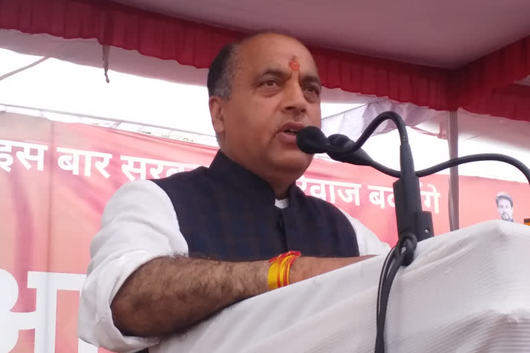 CM Jairam Thakur