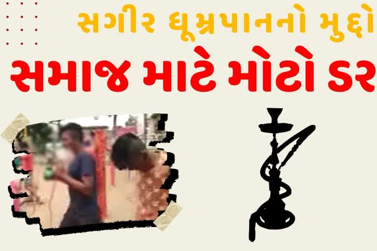 અમદાવાદમાં વધતા જતા અસામાજિક તત્વો હવે એટલી હદે કે લોકોમાં વધ્યો સામાજિક ડર