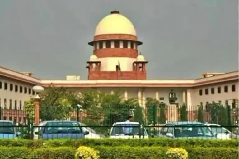 supreme court