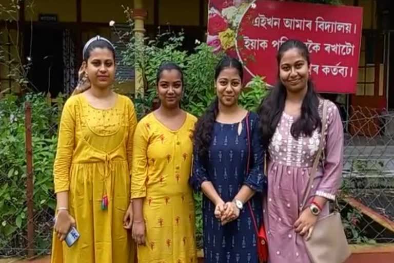 HS Result of govt girls higher secondary at koliabor