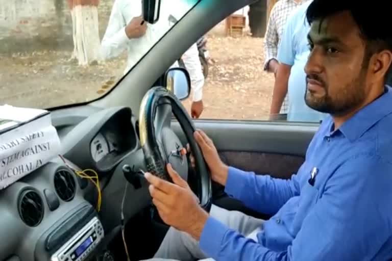 3 Jharkhand engineers develop Safety System Against Alcohol in Vehicle  3 Jharkhand engineers develop device to reduce drunk and drive  engineers develop Safety System Against Alcohol in Vehicle  മദ്യപിച്ച് വാഹനമോടിക്കുന്നത് തടയാൻ ഉപകരണം നിർമിച്ച് യുവാക്കൾ  സേഫ്റ്റി സിസ്റ്റം എഗെയിൻസ്റ്റ് ആൽക്കഹോൾ ഇൻ വെഹിക്കിൾ  Safety System Against Alcohol in Vehicle  സേഫ്റ്റി സിസ്റ്റം എഗെയിൻസ്റ്റ് ആൽക്കഹോൾ ഇൻ വെഹിക്കിൾ നിർമിച്ച് എഞ്ചിനീയർമാർ  ജാർഖണ്ഡിലെ ധൻബാദിലെ മൂന്ന് എഞ്ചിനീയർമാർ സേഫ്റ്റി സിസ്റ്റം എഗെയിൻസ്റ്റ് ആൽക്കഹോൾ നിർമിച്ചു