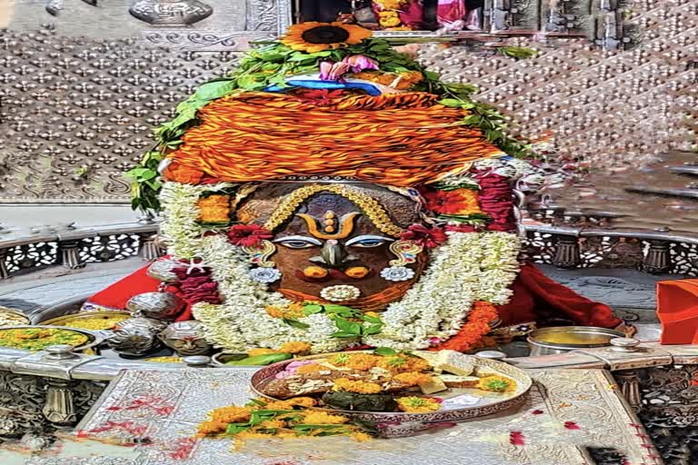 Ujjain Mahakaleshwar temple Baba Mahakal makeup on 28 June 2022