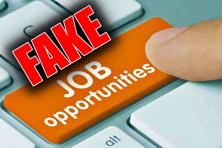 Fake Jobs