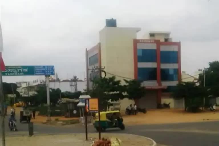 tumkur