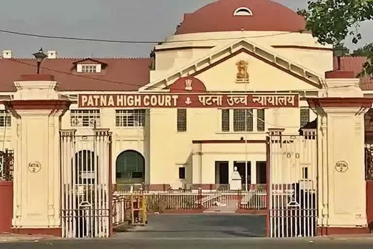 Patna High Court verdict on rape  Not protesting does not mean rape victim agrees  Not protesting does not mean rape victim is ready  If Rape victim does not fighting back it does not mean consent  ಅತ್ಯಾಚಾರದ ಬಗ್ಗೆ ಮಹತ್ವದ ತೀರ್ಪು ಪ್ರಕಟಿಸಿದ ಪಾಟ್ನಾ ಹೈಕೋರ್ಟ್​ ವಿರೋಧ ವ್ಯಕ್ತಪಡಿಸದಿದ್ರೆ ಅದು ಅತ್ಯಾಚಾರ ಎಸಗಿಲ್ಲ ಎಂದು ಅರ್ಧವಾಗುವುದಿಲ್ಲ ಎಂದ ಪಾಟ್ನಾ ಹೈಕೋರ್ಟ್​ ಬಿಹಾರದ ಪಾಟ್ನಾ ಹೈಕೋರ್ಟ್​ನಿಂದ ಆರೋಪಿಗೆ ಶಿಕ್ಷೆ  ಬಿಹಾರ ಹೈಕೋರ್ಟ್​ ಸುದ್ದಿ