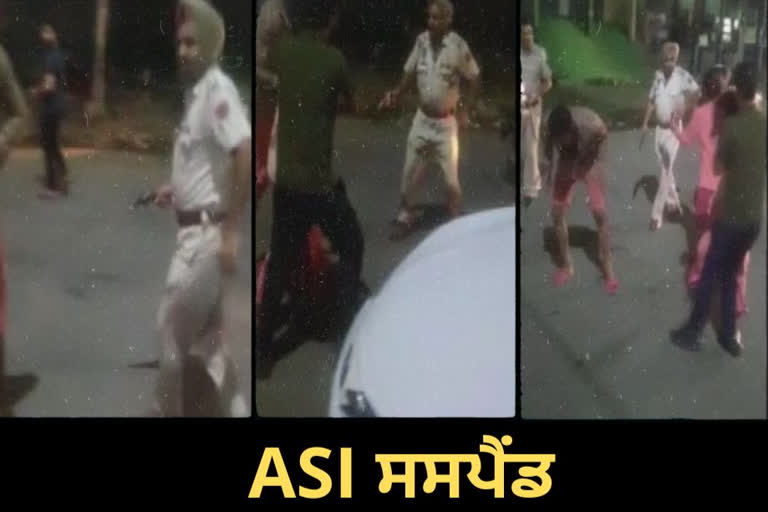 ਗੋਲੀ ਚਲਾਉਣ ਵਾਲਾ ASI ਸਸਪੈਂਡ