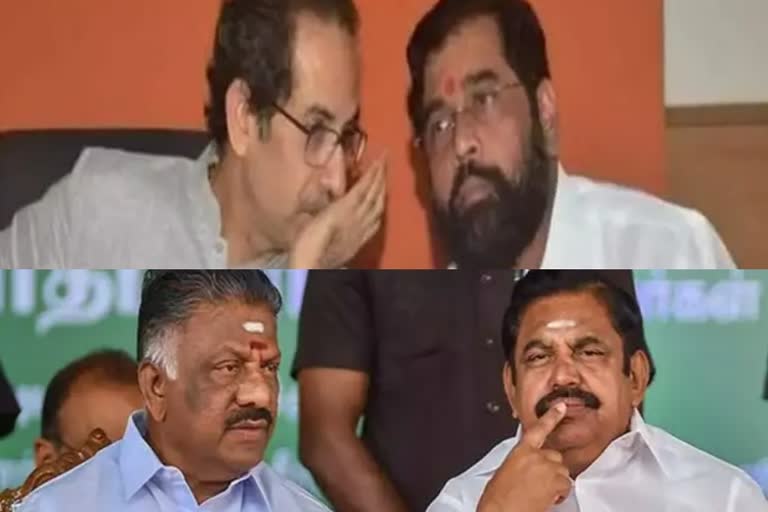 Shiv Sena & AIADMK in the Same Leaky Boat to Reach EC