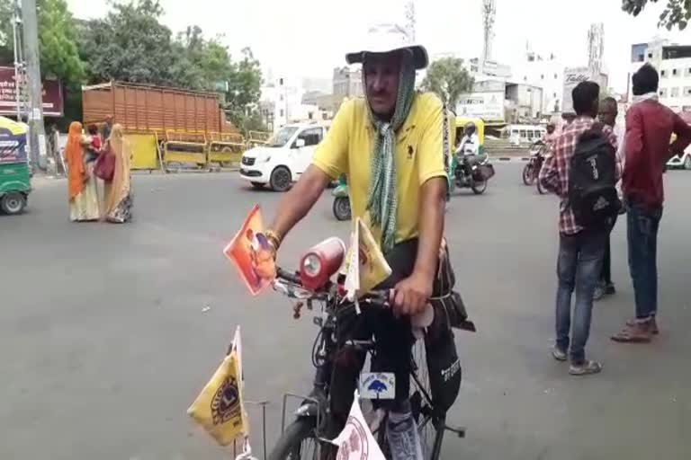 Subhash on country tour by bicycle