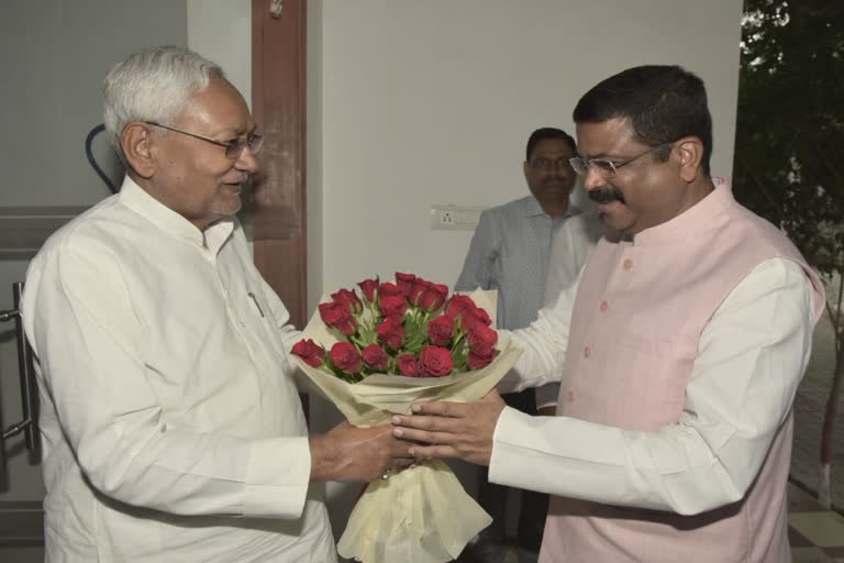 dharmendra pradhan reached patna