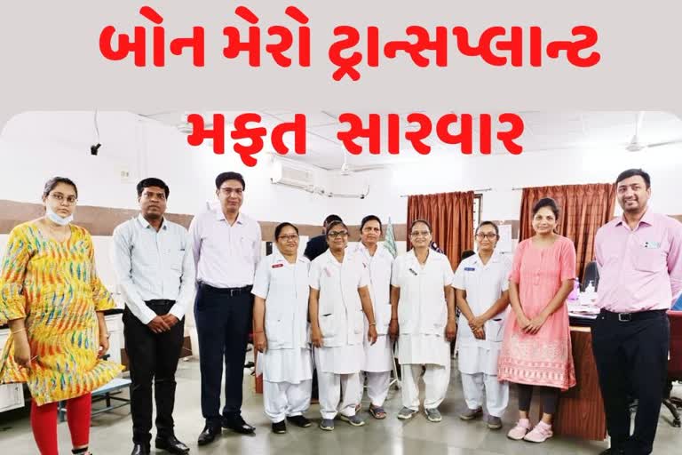 ગુજરાત સરકાર સંચાલિત વડોદરાની આ હોસ્પિટલમાં ચાર દર્દીઓને મળી વગર ખર્ચે સારવાર