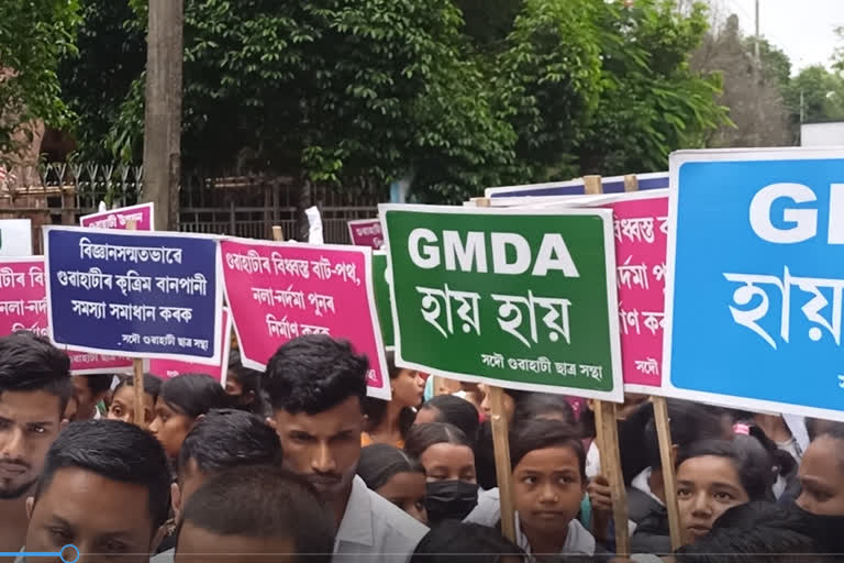 ghy aasu protest demanding prevention of artificial floods